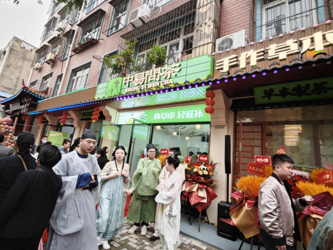 图片5.png