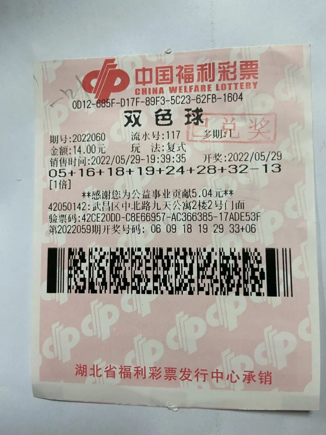 202206103923.png 图片1.png