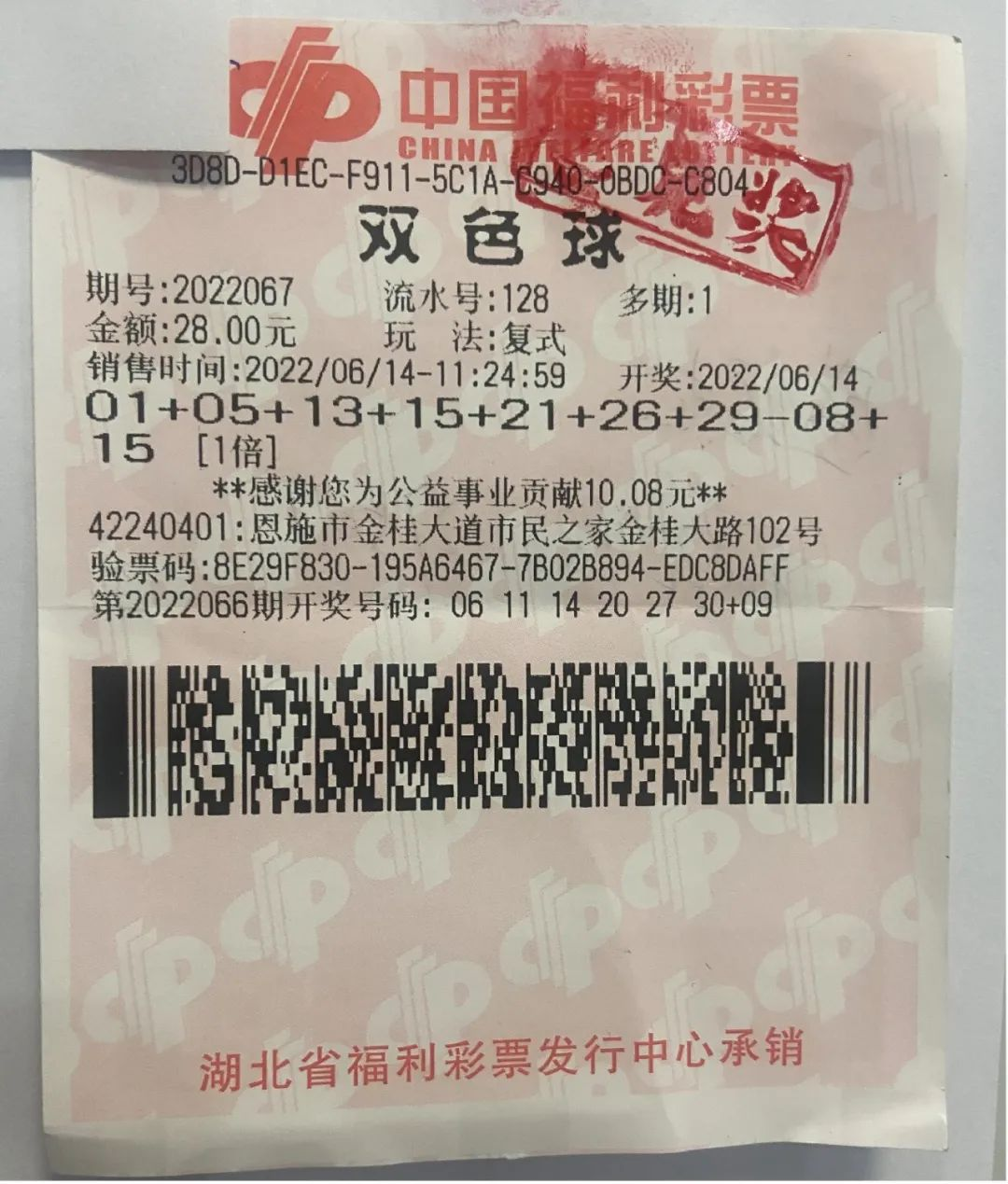 202206177426.png 图片2.png