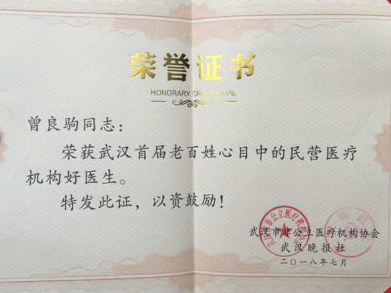 202206201940.png 5641ea77020cddfdc09b6865a45b401.png