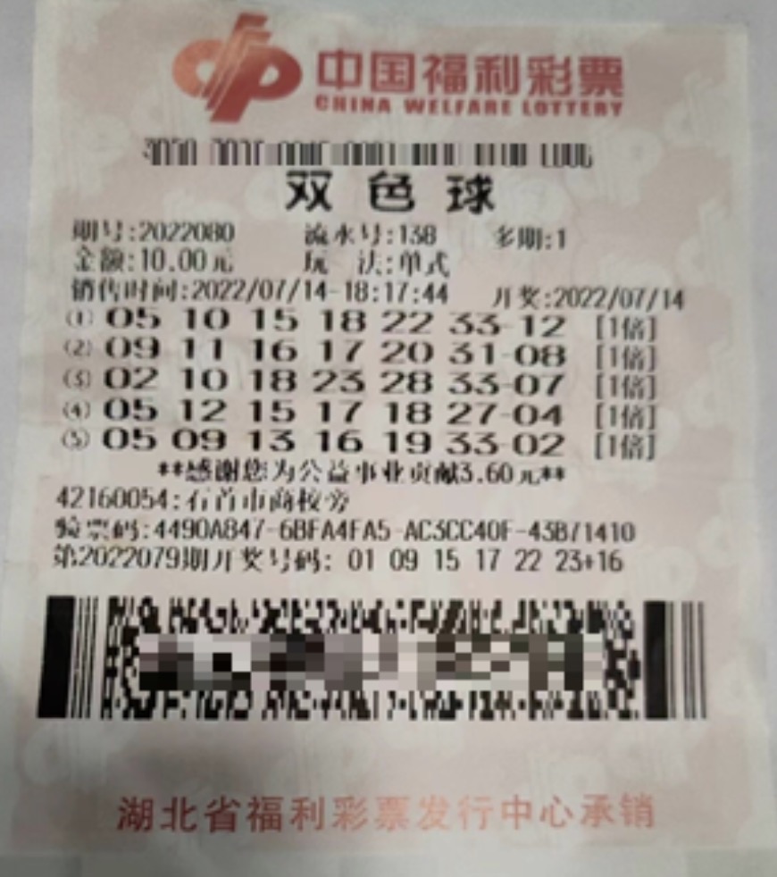 1658406721214.jpg