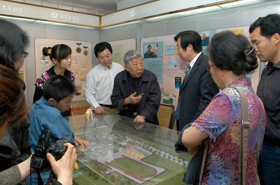 QQ浏览器截图20221226100657.png