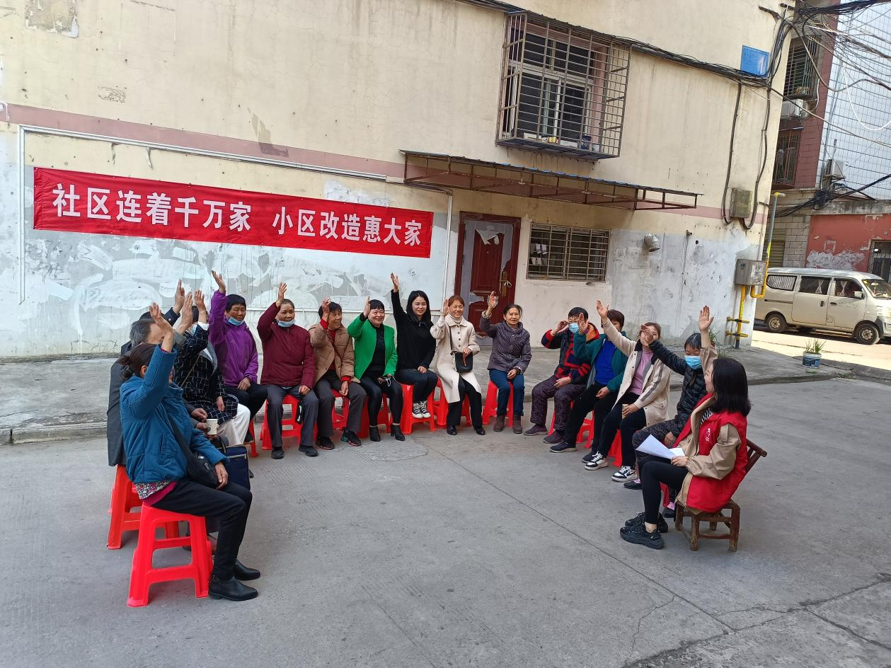 图片29.png