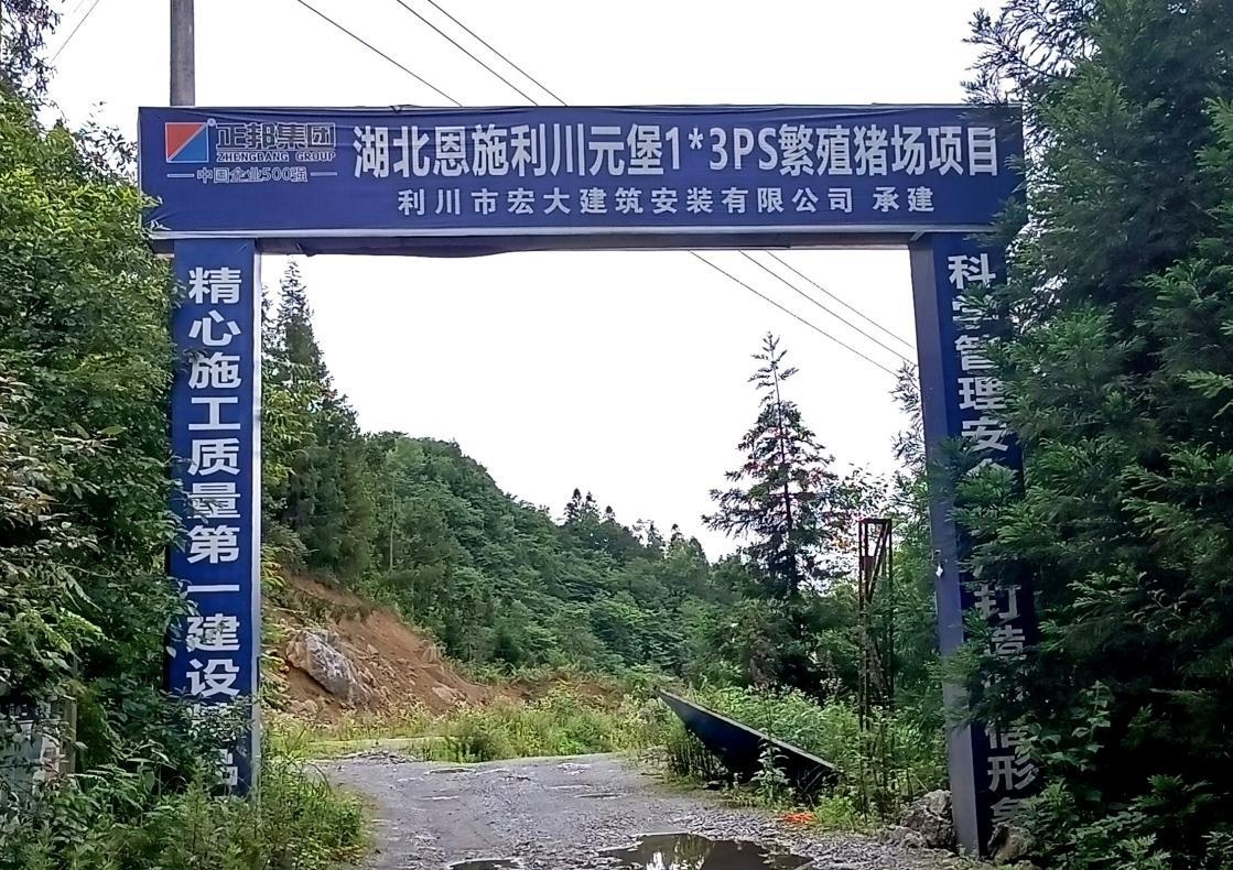 1_看图王.jpg