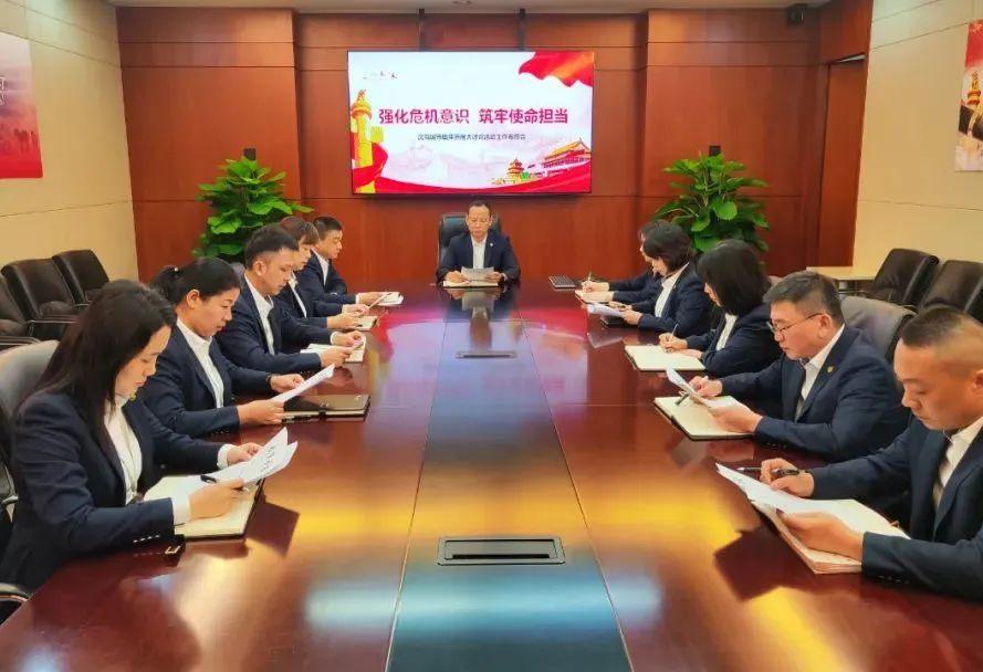 图片12.png
