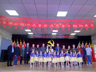 图片6.png