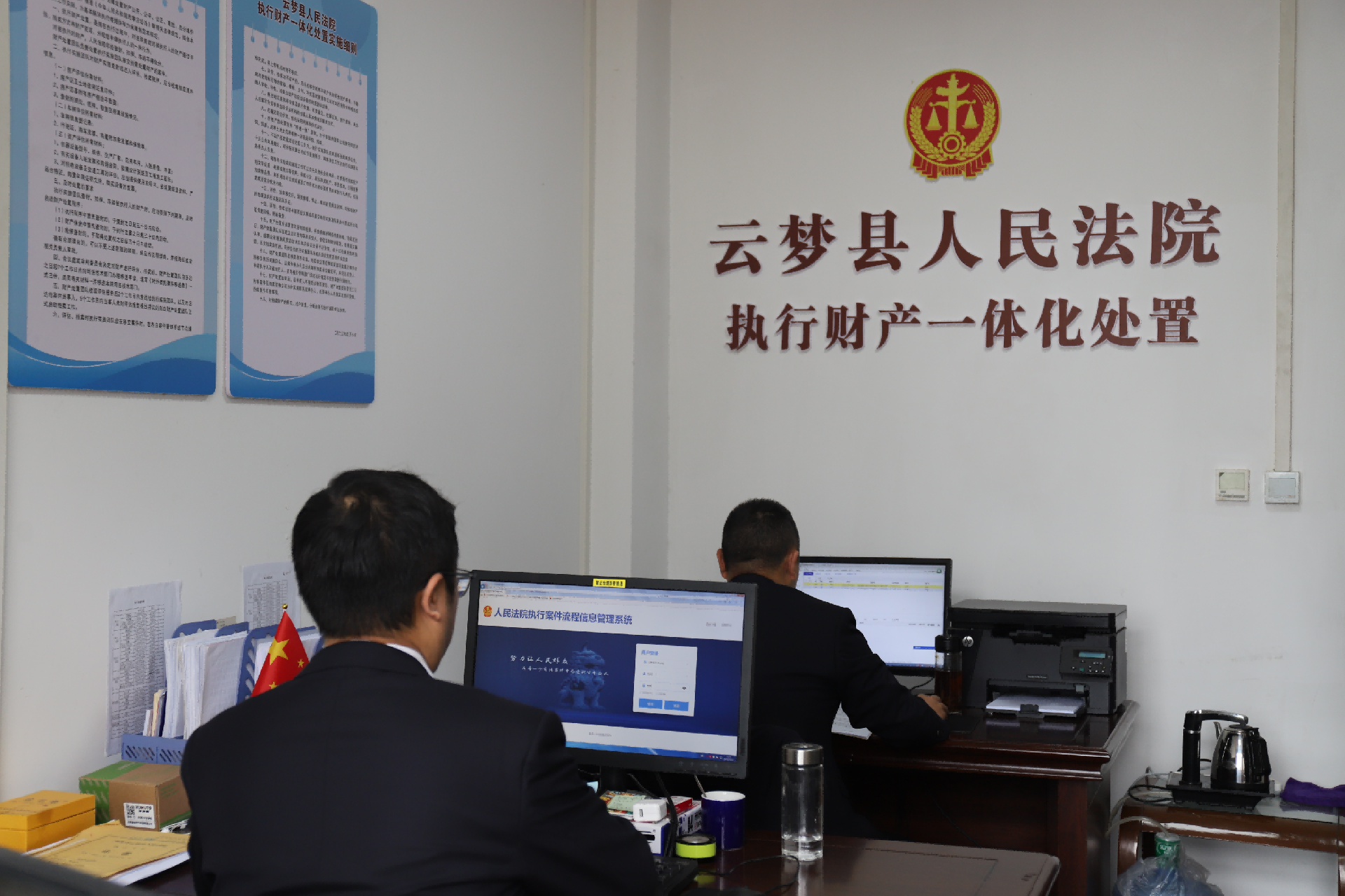 图片2.png