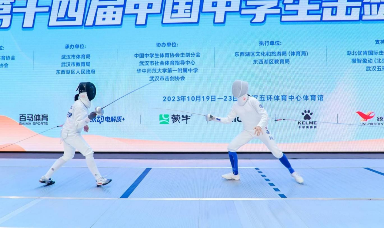 图片28.png