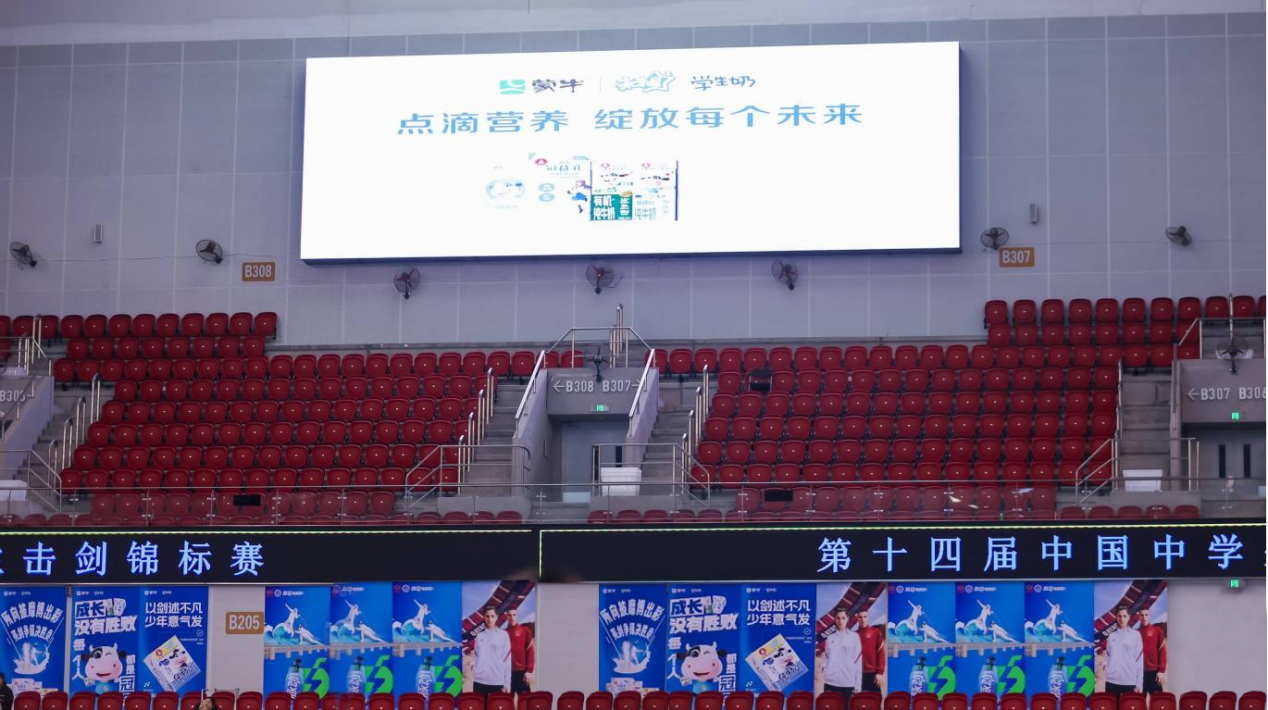 图片30.png