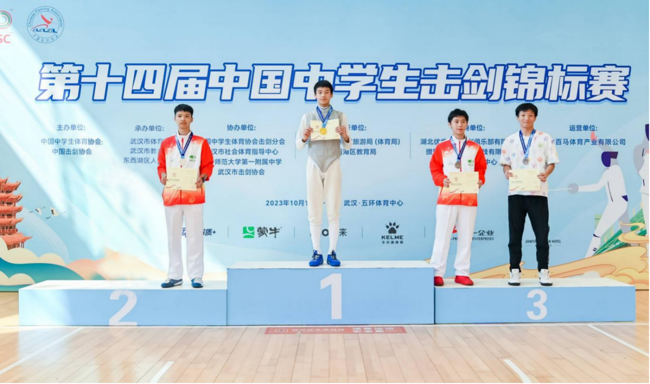 图片31.png
