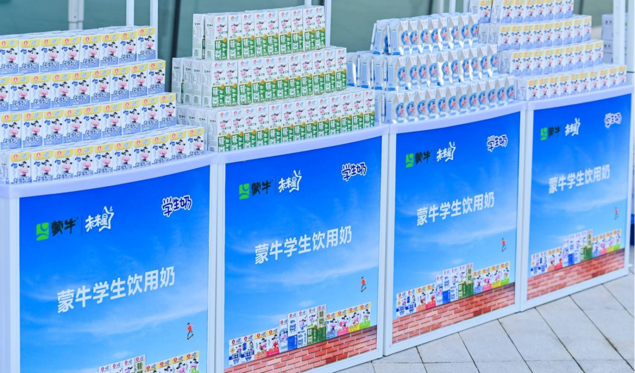 图片32.png