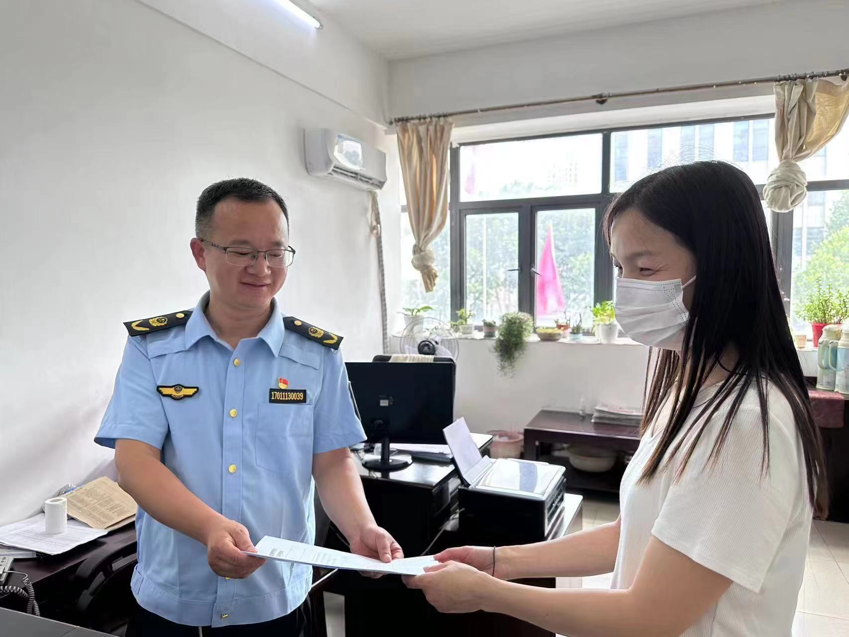 微信图片_20231117101448.jpg