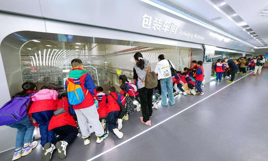 图片3.png