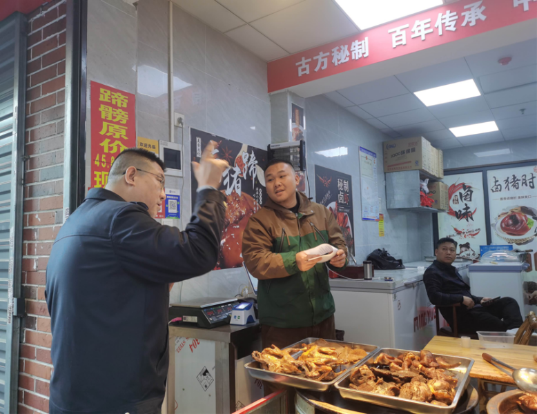 图片8.png