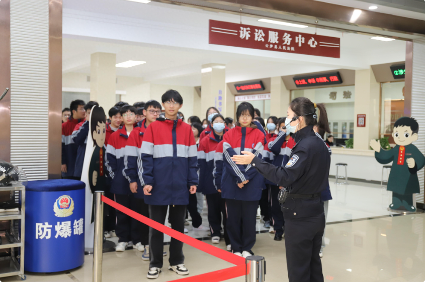 微信图片_20231209101204.png