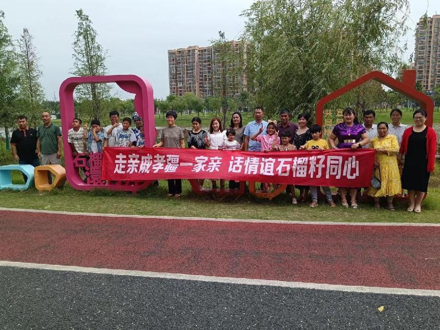 图片17.png
