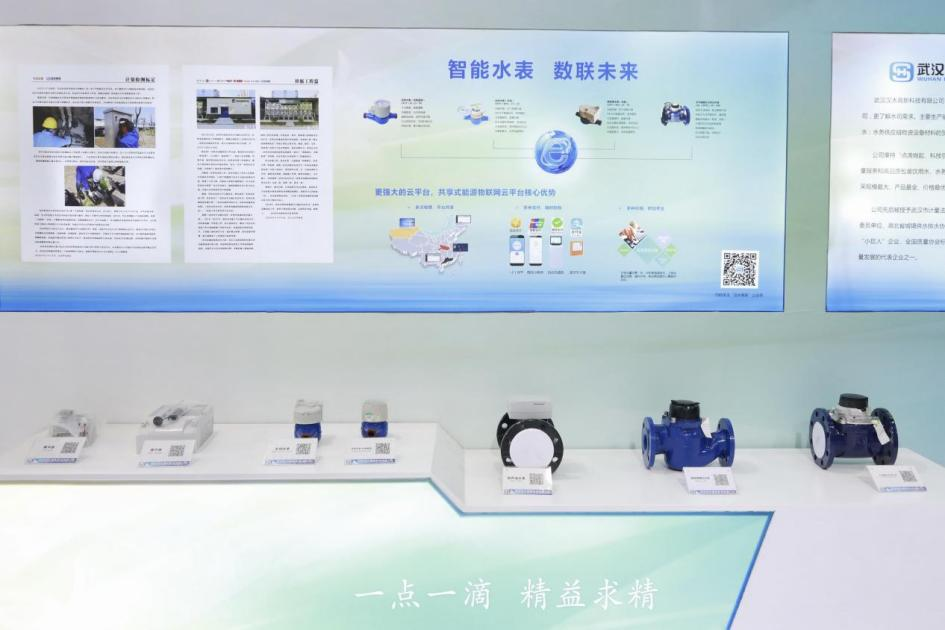图片8.png