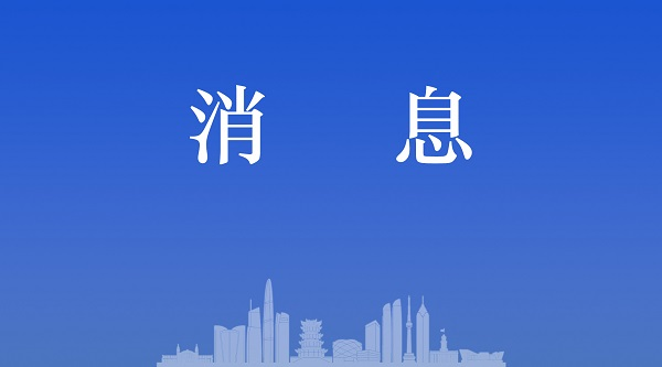 ͼƬ3.png