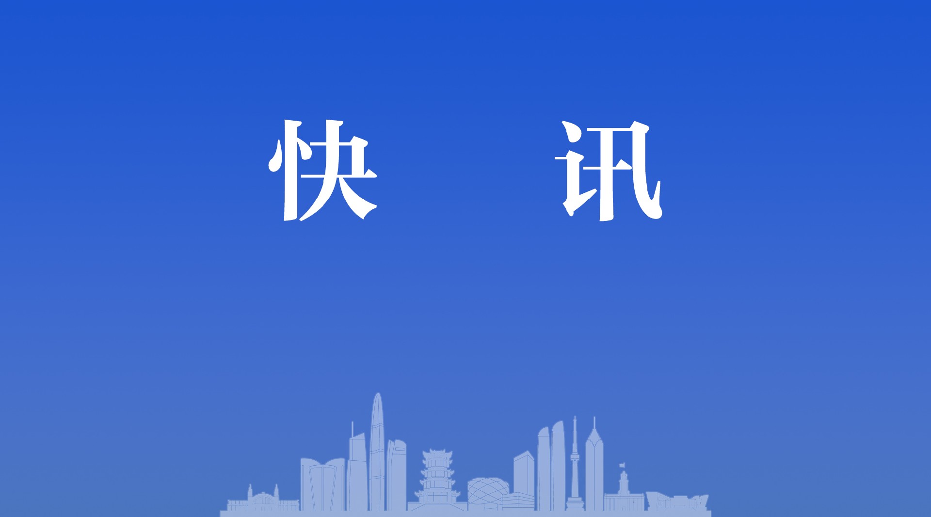 2745eba11cffe969869136a3fee94e1.jpg