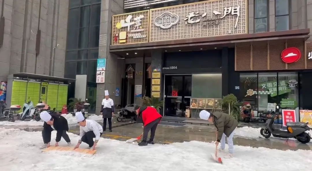 图片6.png