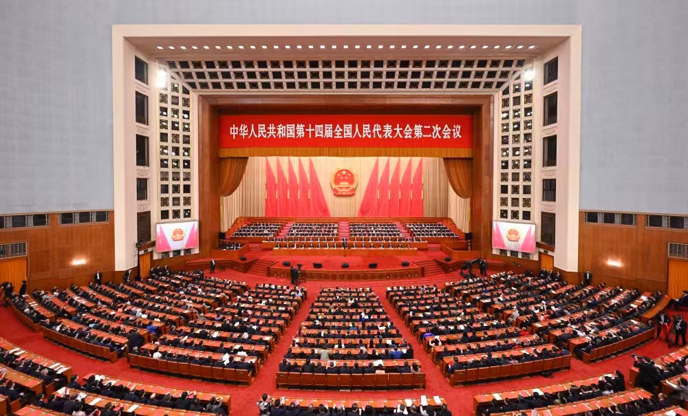 微信图片_20240315095555.jpg