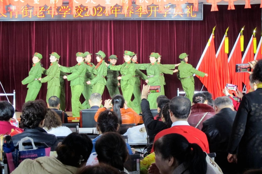 微信截图_20240319094543.png