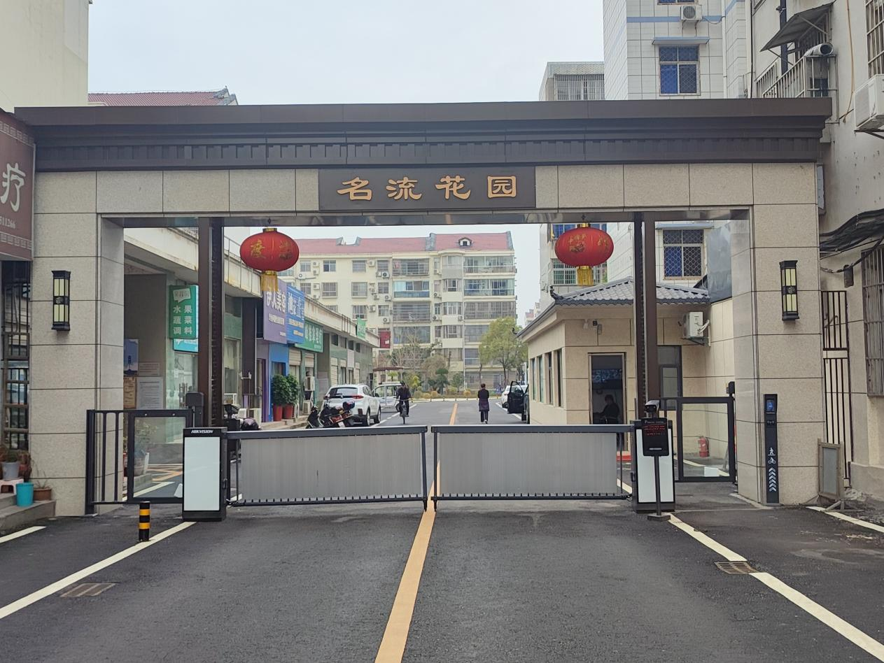 图片9.png