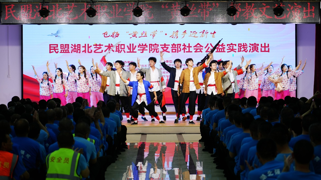 微信图片_20240429151405.png