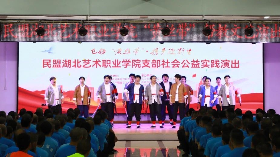 微信图片_20240429160546.jpg