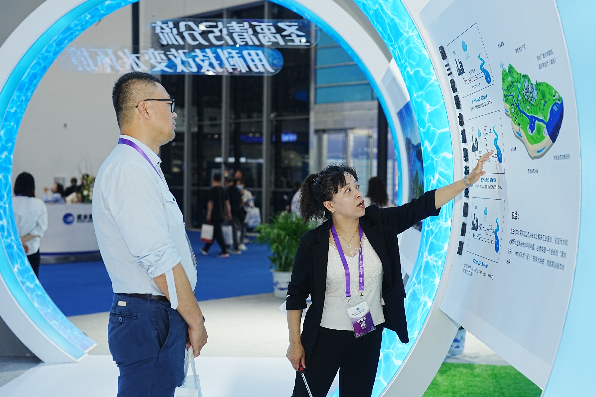 微信图片_20240523201413.jpg