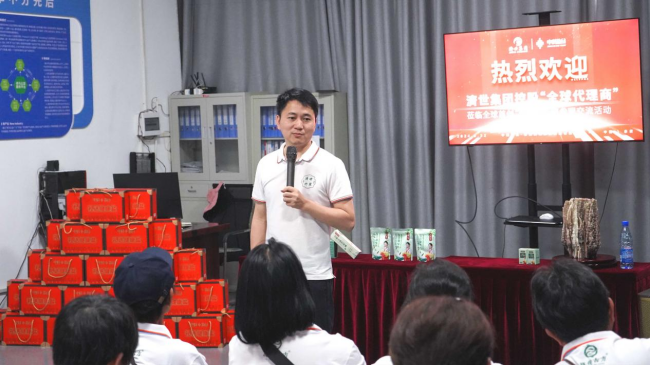 图片 5.png