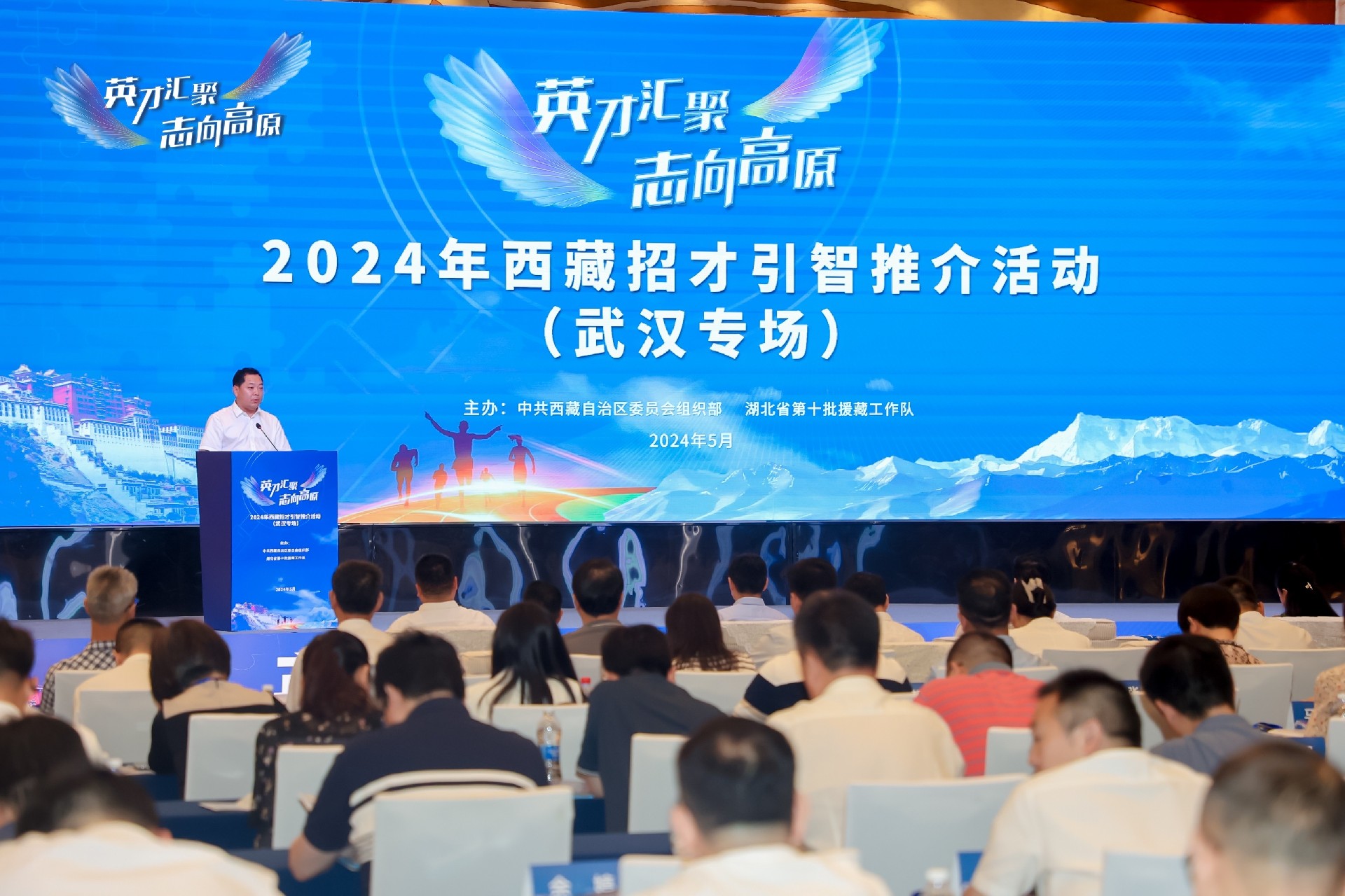 微信图片_20240529175008.jpg