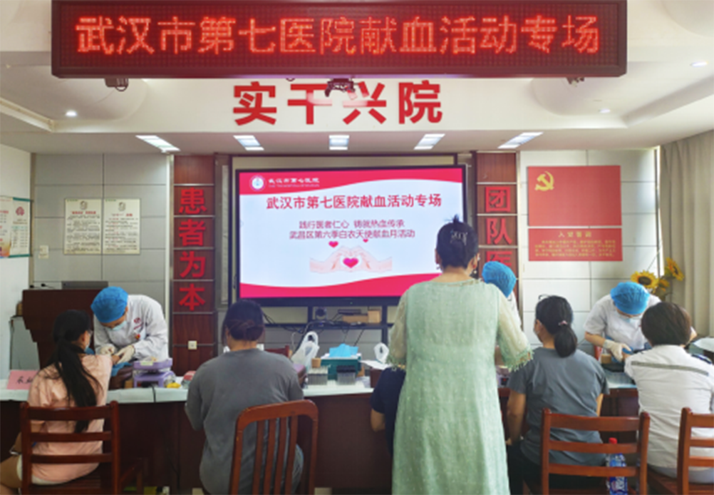 微信图片_20240902124432.png