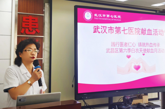 微信图片_20240902130421.png