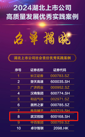 0926图片.png