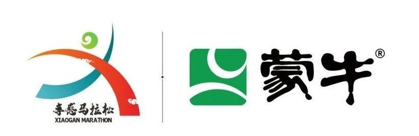 0926马拉松视觉形象.png