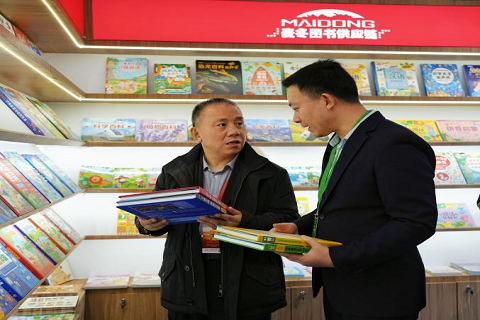 图片6.png