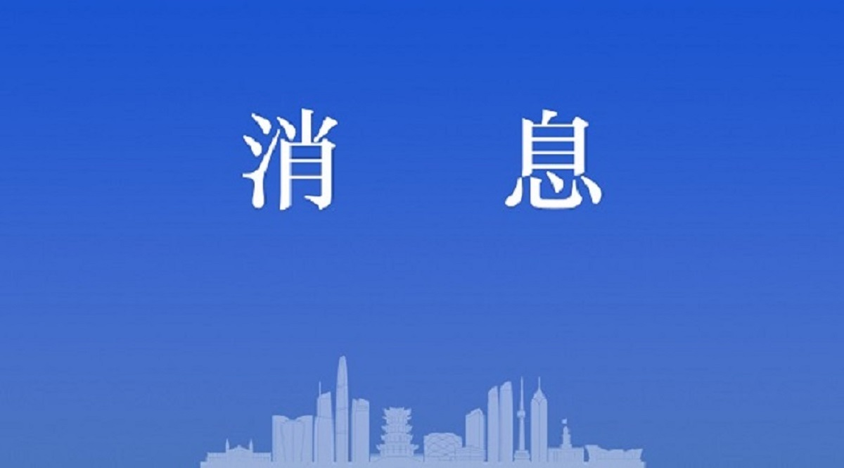 图片1(1).png