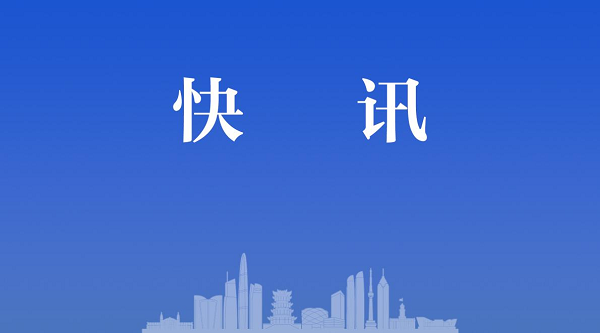 ΢ͼƬ_20250402095039.png