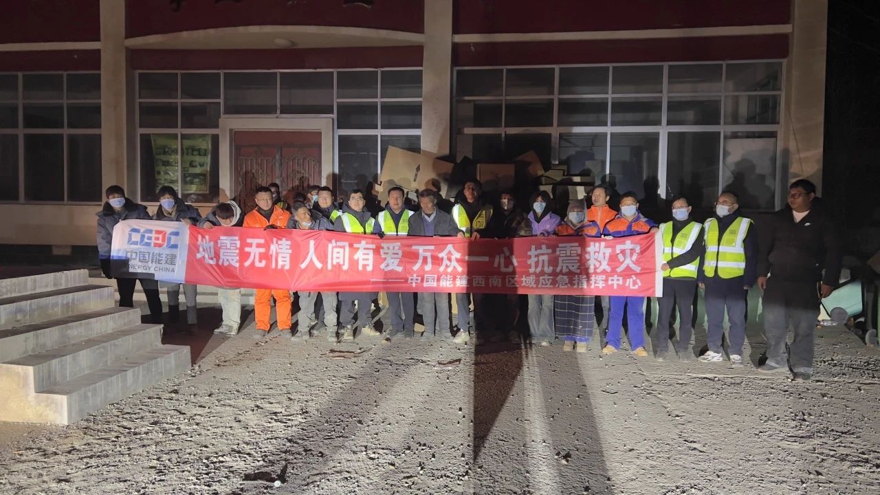 微信图片_20250501075837.jpg