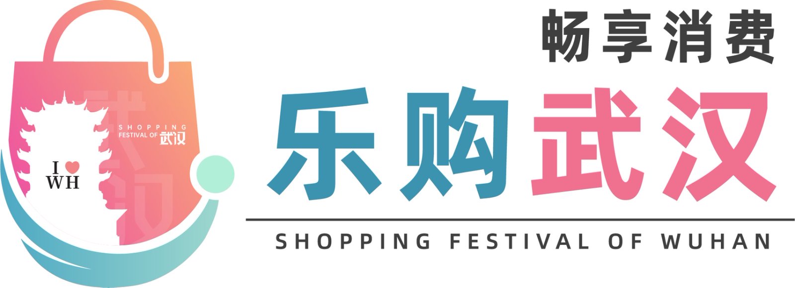 微信图片2.jpg