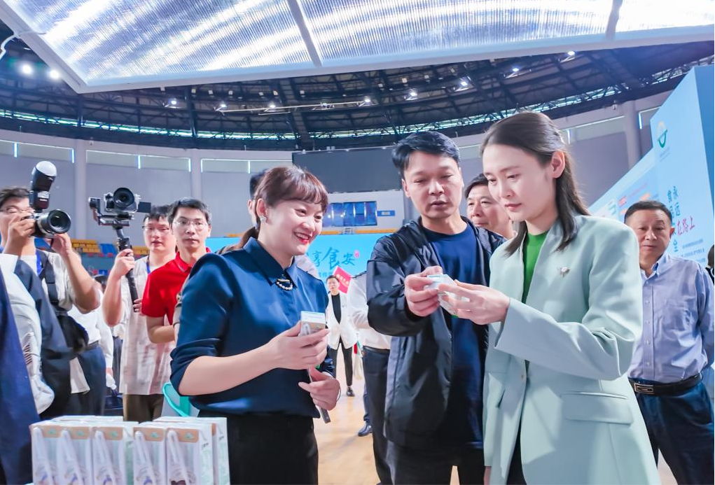 图片3.png
