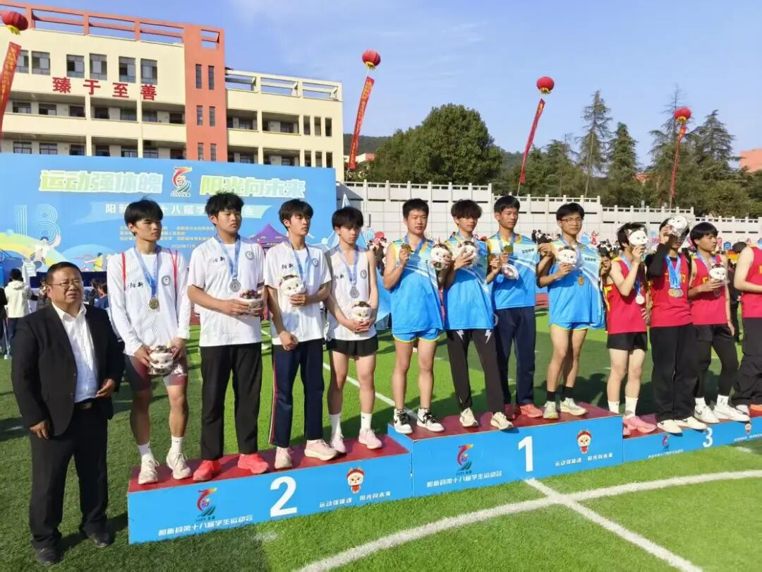 图片 3.png