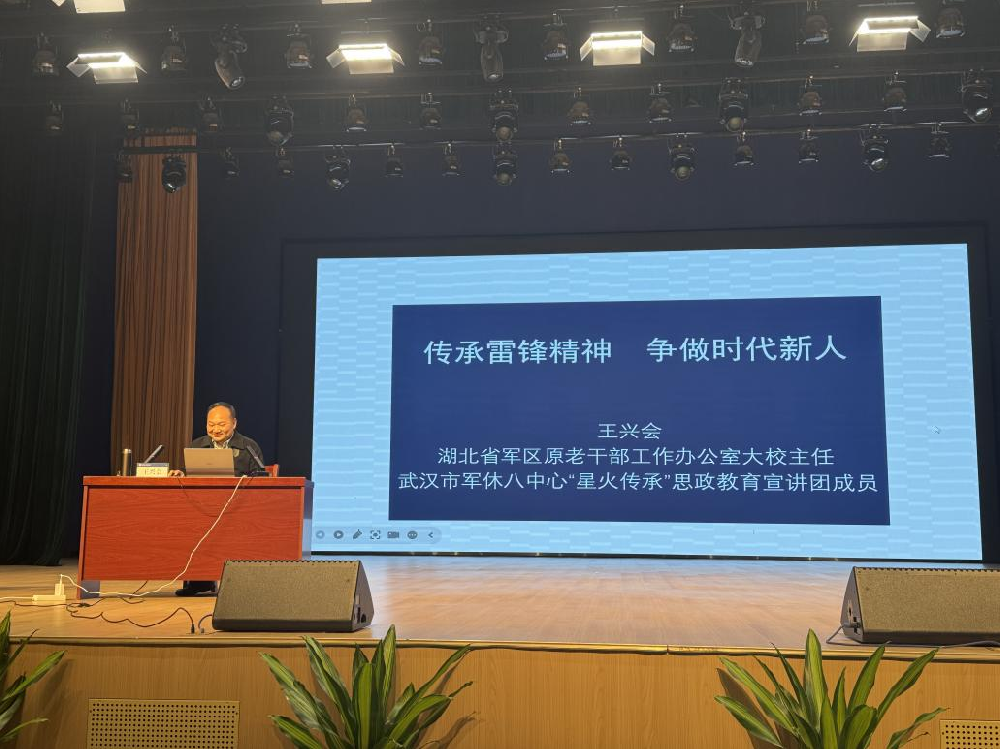 图片 1.png