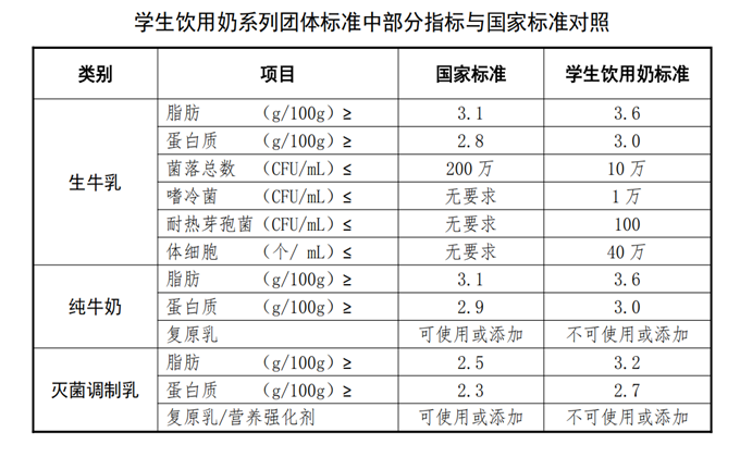 微信图片_20260409103814_1989_206.png